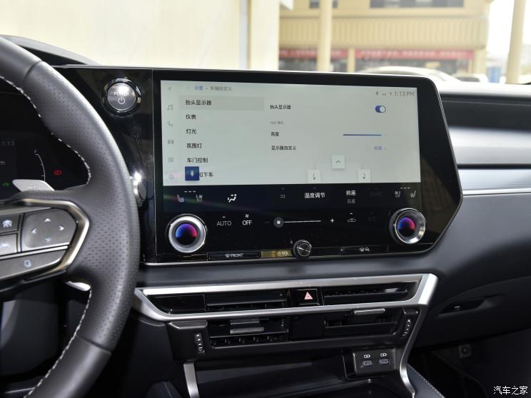 雷克萨斯 雷克萨斯RX 2023款 500h 四驱F SPORT Performance 雷克萨斯 雷克萨斯RX 2023款 500h 四驱F SPORT Performance