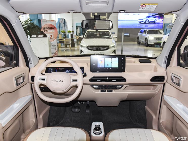 吉利汽车 熊猫mini 2023款 200km 可爱熊 吉利汽车 熊猫mini 2023款 200km 可爱熊