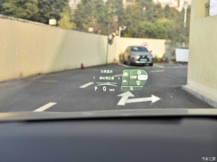 雷克萨斯 雷克萨斯RX 2023款 500h 四驱F SPORT Performance 雷克萨斯 雷克萨斯RX 2023款 500h 四驱F SPORT Performance