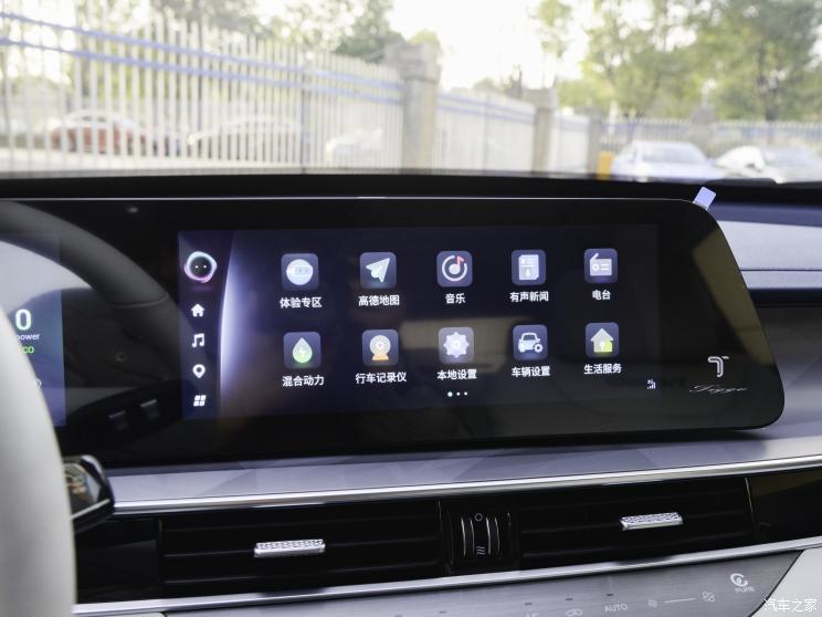 奇瑞汽车 瑞虎8 PRO新能源 2023款 DP-i 基本型 奇瑞汽车 瑞虎8 PRO新能源 2023款 DP-i 基本型