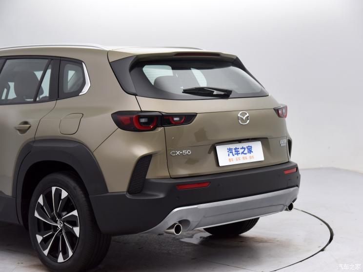 长安马自达 马自达CX-50行也 2023款 2.5L 尊行版 长安马自达 马自达CX-50行也 2023款 2.5L 尊行版