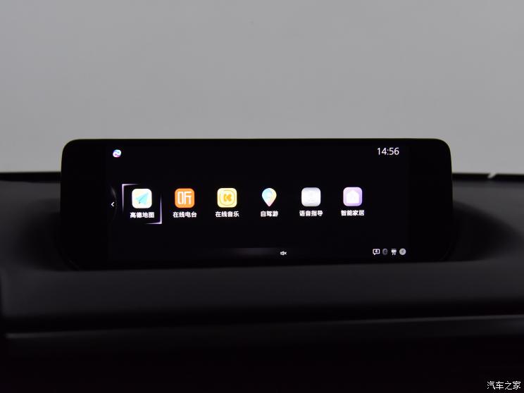 长安马自达 马自达CX-50行也 2023款 2.5L 尊行版 长安马自达 马自达CX-50行也 2023款 2.5L 尊行版