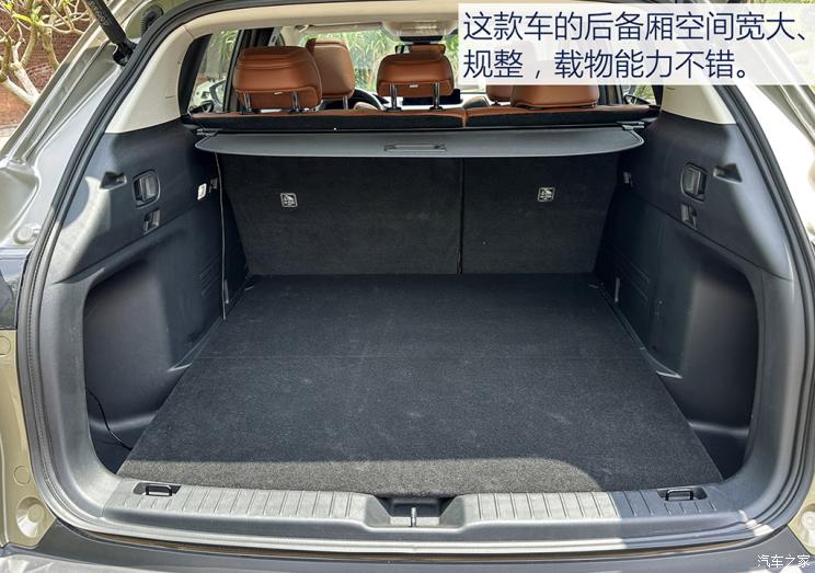 长安马自达 马自达CX-50行也 2023款 2.5L 尊行版 长安马自达 马自达CX-50行也 2023款 2.5L 尊行版