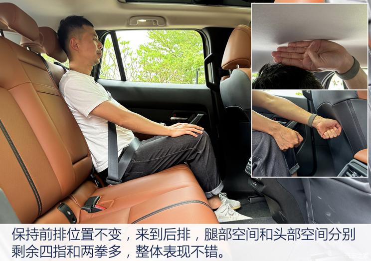 长安马自达 马自达CX-50行也 2023款 2.5L 尊行版 长安马自达 马自达CX-50行也 2023款 2.5L 尊行版