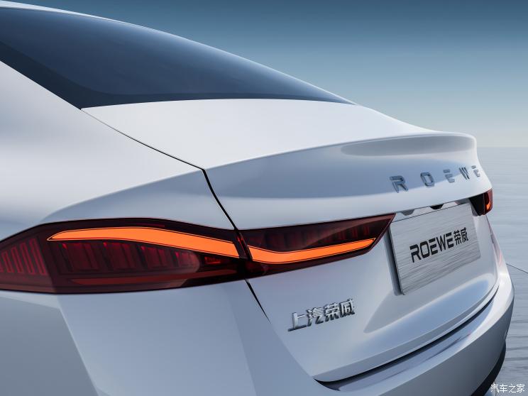 上汽集团 荣威D7 2023款 基本型 上汽集团 荣威D7 2023款 基本型