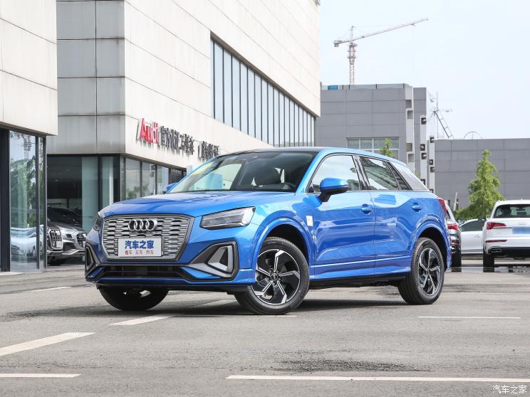 一汽奥迪 奥迪Q2L e-tron 2022款 Q2L e-tron 纯电智享型 一汽奥迪 奥迪Q2L e-tron 2022款 Q2L e-tron 纯电智享型