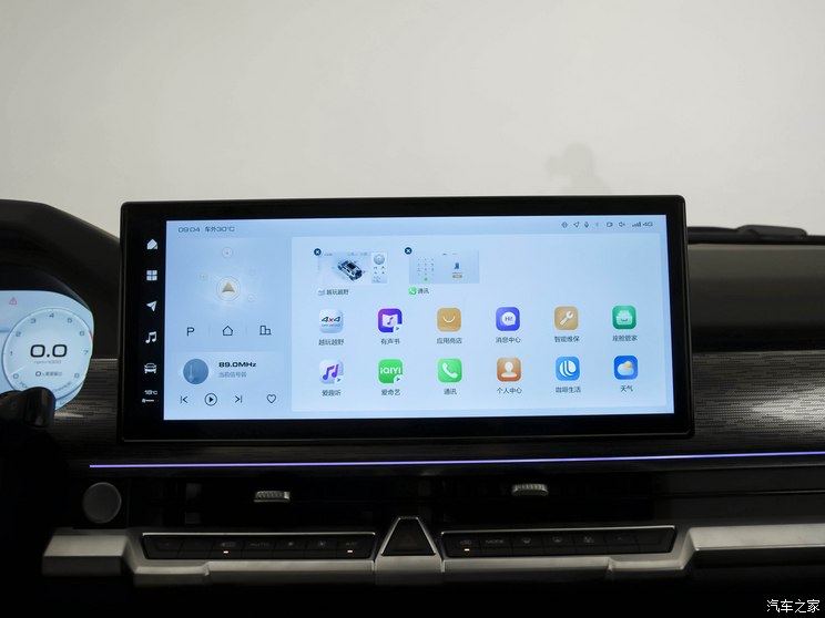 长城汽车 坦克400新能源 2023款 Hi4-T 超能版 长城汽车 坦克400新能源 2023款 Hi4-T 超能版