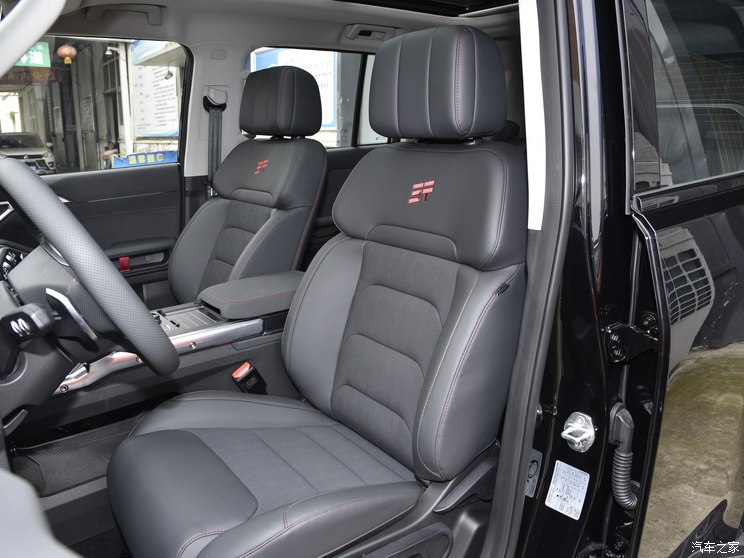 奇瑞汽车 捷途旅行者 2023款 1.5T 两驱发现PRO 奇瑞汽车 捷途旅行者 2023款 1.5T 两驱发现PRO