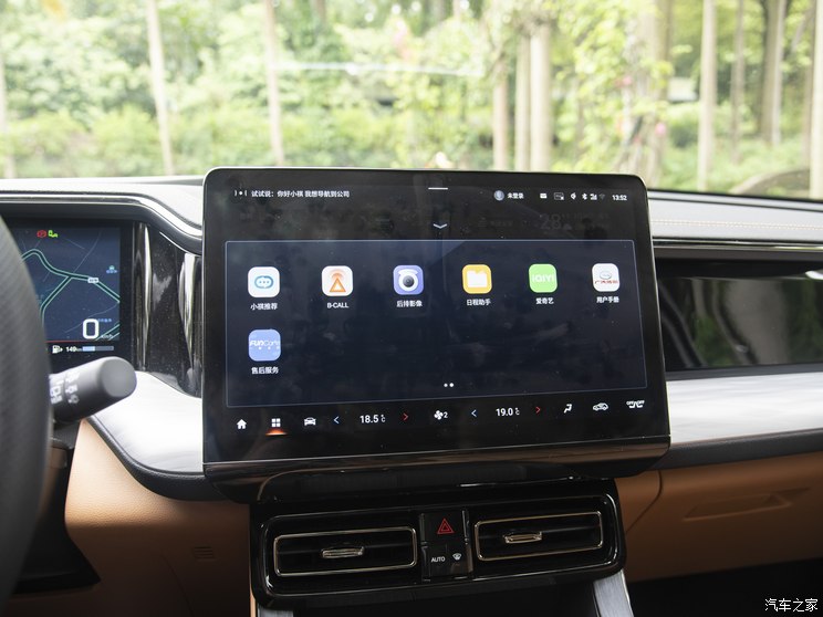 广汽乘用车 传祺ES9 2023款 2.0T 旅行者 广汽乘用车 传祺ES9 2023款 2.0T 旅行者