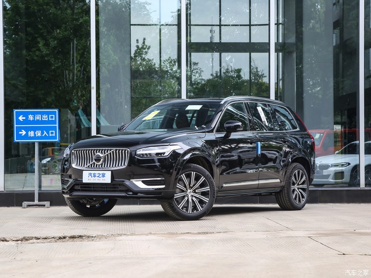 沃尔沃(进口) 沃尔沃XC90 2024款 B5 智行豪华版 7座 沃尔沃(进口) 沃尔沃XC90 2024款 B5 智行豪华版 7座