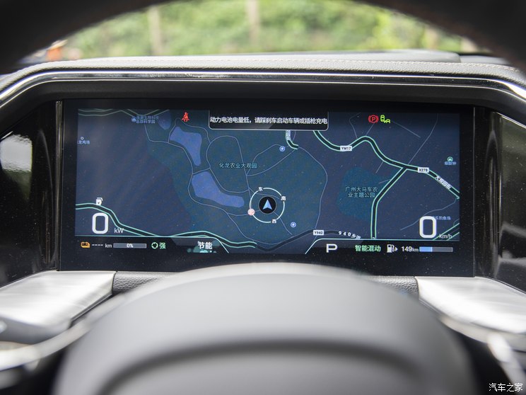 广汽乘用车 传祺ES9 2023款 2.0T 旅行者 广汽乘用车 传祺ES9 2023款 2.0T 旅行者