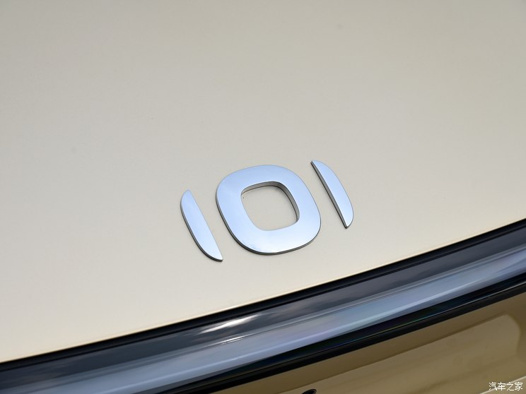 长安启源 长安启源A07 2023款 200 Max 长安启源 长安启源A07 2023款 200 Max