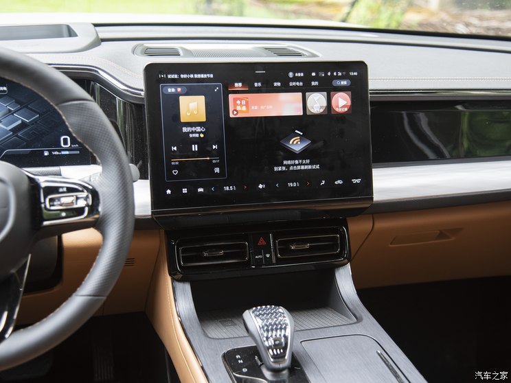 广汽乘用车 传祺ES9 2023款 2.0T 旅行者 广汽乘用车 传祺ES9 2023款 2.0T 旅行者