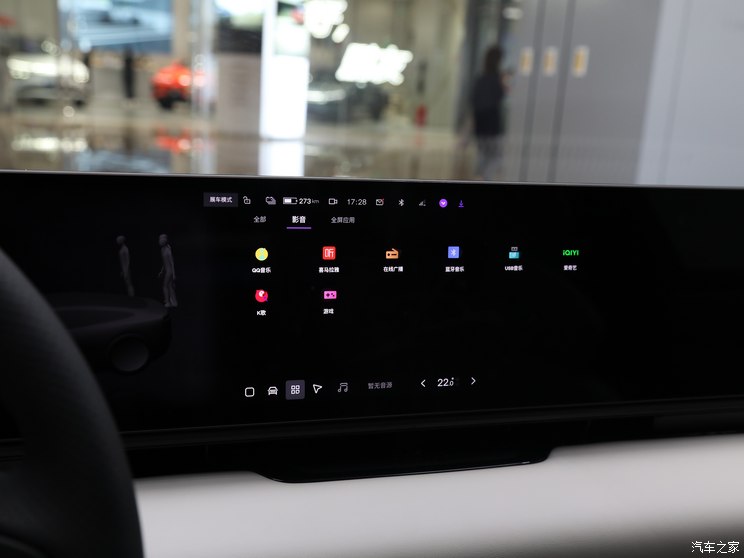 吉利汽车 极越01 2023款 磷酸铁锂 吉利汽车 极越01 2023款 磷酸铁锂