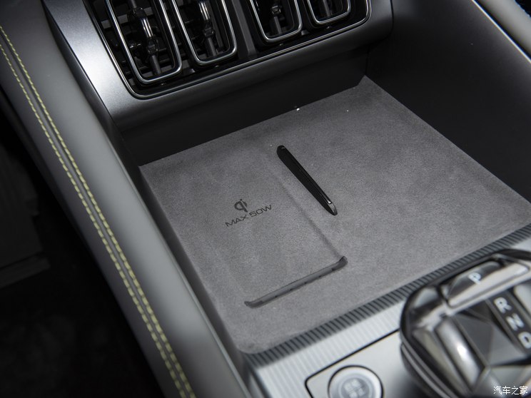 比亚迪 宋L 2023款 四驱版 比亚迪 宋L 2023款 四驱版