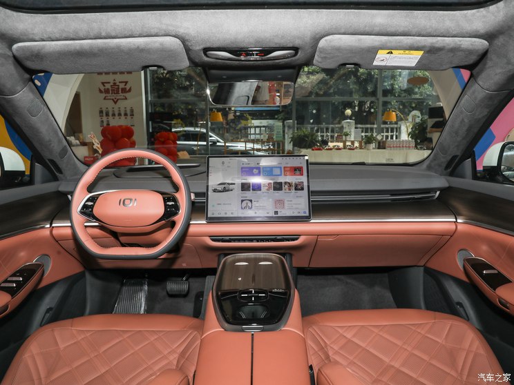 长安启源 长安启源A07 2023款 515 Pro 长安启源 长安启源A07 2023款 515 Pro