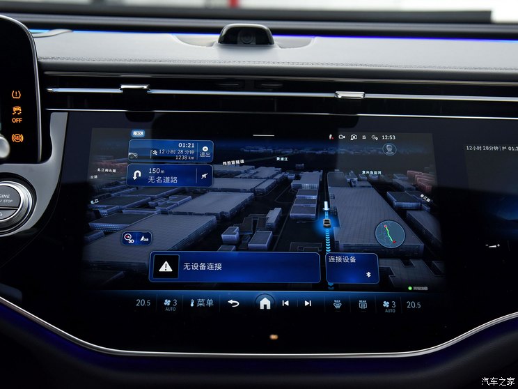 北京奔驰 奔驰E级 2024款 E 300 L 运动型 北京奔驰 奔驰E级 2024款 E 300 L 运动型