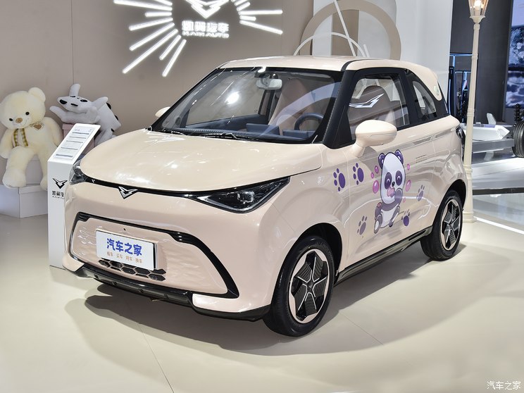 凯翼汽车 凯翼拾月 2023款 基本型 凯翼汽车 凯翼拾月 2023款 基本型