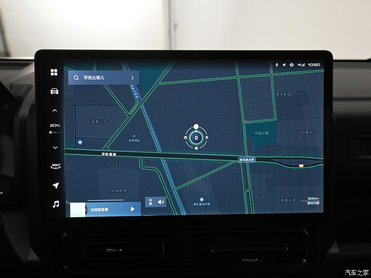 长城汽车 哈弗猛龙 2023款 Hi4 长续航版 长城汽车 哈弗猛龙 2023款 Hi4 长续航版