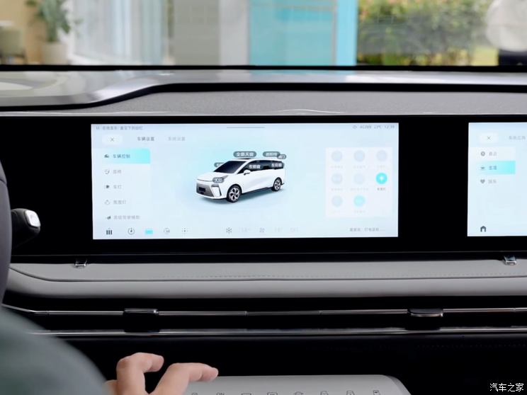 上汽大通 上汽大通MAXUS G70 2023款 2.0T 7座版 上汽大通 上汽大通MAXUS G70 2023款 2.0T 7座版