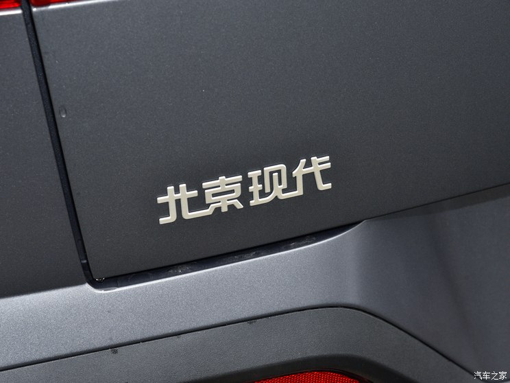 北京现代 北京现代ix35 2023款 沐飒 2.0L 尊贵曜夜版LUX 北京现代 北京现代ix35 2023款 沐飒 2.0L 尊贵曜夜版LUX