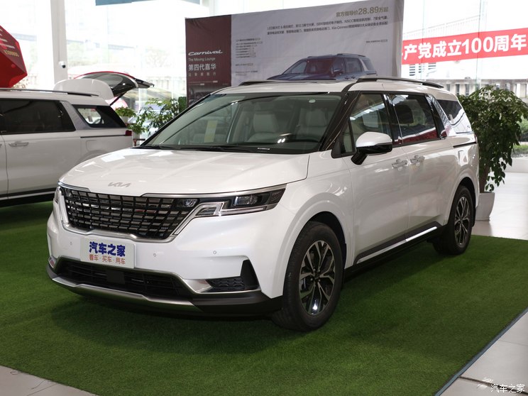 悦达起亚 嘉华 2021款 2.0T 豪华版 悦达起亚 嘉华 2021款 2.0T 豪华版