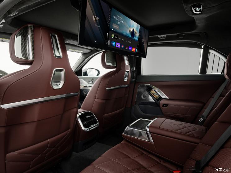 宝马(进口) 宝马7系 2023款 760i xDrive M Sport 美国版 宝马(进口) 宝马7系 2023款 760i xDrive M Sport 美国版