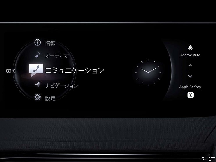 马自达(进口) 马自达MX-5 2024款 日本版 马自达(进口) 马自达MX-5 2024款 日本版