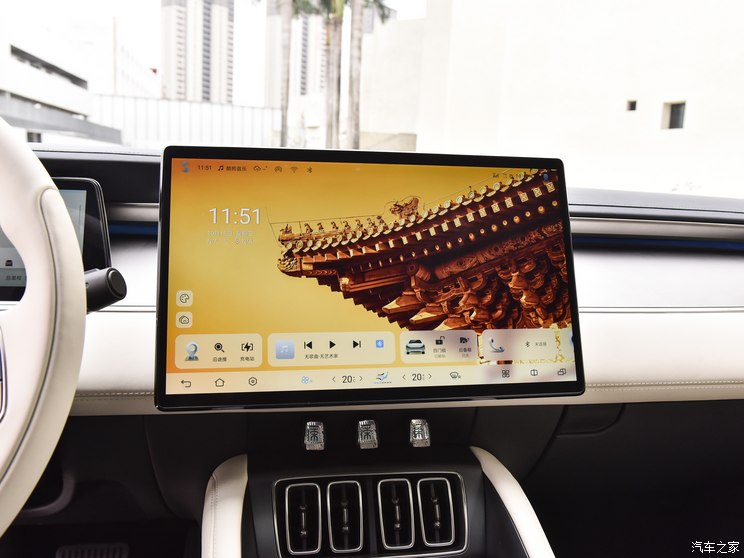 比亚迪 宋L 2023款 后驱版 比亚迪 宋L 2023款 后驱版