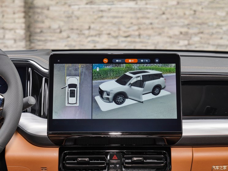 广汽乘用车 传祺ES9 2023款 PHEV 143km Max 广汽乘用车 传祺ES9 2023款 PHEV 143km Max