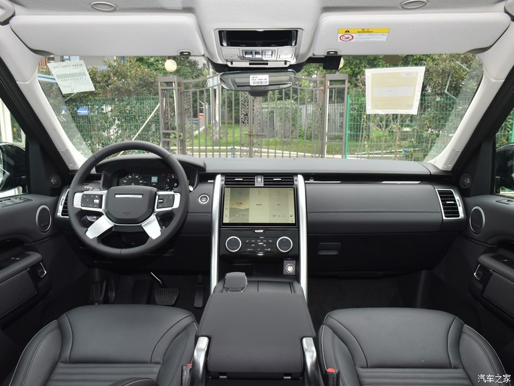 路虎(进口) 发现 2024款 360PS S 路虎(进口) 发现 2024款 360PS S