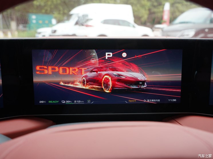 上汽集团 MG Cyberster 2023款 580km 超然致远版 上汽集团 MG Cyberster 2023款 580km 超然致远版