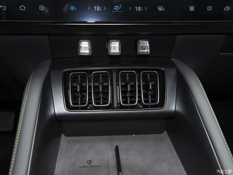 比亚迪 宋L 2023款 四驱版 比亚迪 宋L 2023款 四驱版