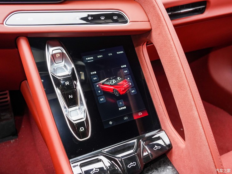 上汽集团 MG Cyberster 2023款 580km 超然致远版 上汽集团 MG Cyberster 2023款 580km 超然致远版