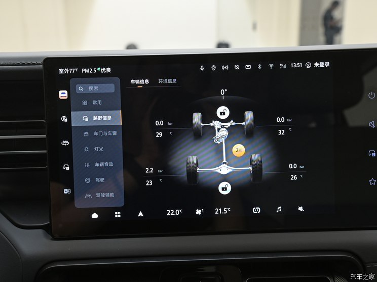 北京越野 北京BJ40 2024款 2.0T 城市猎人版 高配 北京越野 北京BJ40 2024款 2.0T 城市猎人版 高配