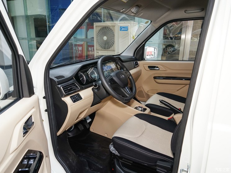 长安跨越 跨越星V7EV 2023款 标准型240km 长安跨越 跨越星V7EV 2023款 标准型240km