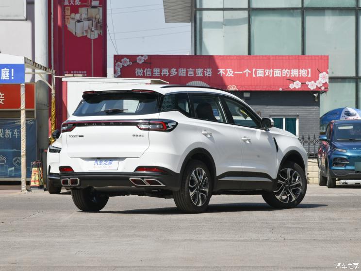 奇瑞汽车 瑞虎7 PLUS 2023款 冠军版 1.5TCI CVT豪华型 奇瑞汽车 瑞虎7 PLUS 2023款 冠军版 1.5TCI CVT豪华型