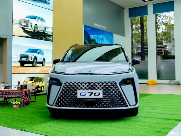 上汽大通 上汽大通MAXUS G70 2023款 2.0T 7座版 上汽大通 上汽大通MAXUS G70 2023款 2.0T 7座版