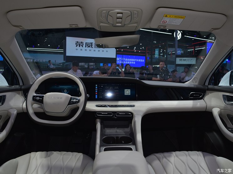 上汽集团 荣威D7 2023款 EV 三元锂 上汽集团 荣威D7 2023款 EV 三元锂
