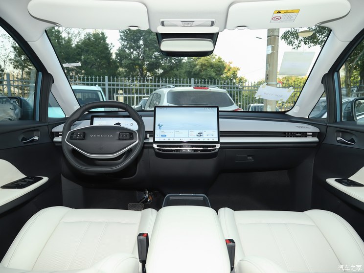 东风日产 启辰VX6 2023款 基本型 东风日产 启辰VX6 2023款 基本型