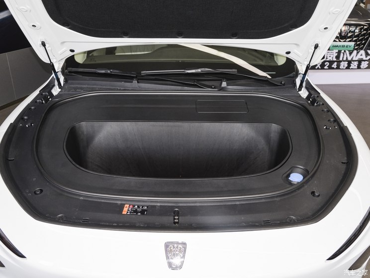 上汽集团 荣威D7 2023款 EV 磷酸铁锂 上汽集团 荣威D7 2023款 EV 磷酸铁锂