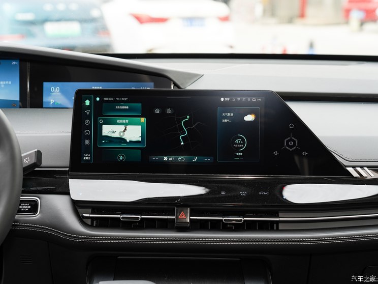 长安汽车 长安UNI-K 2023款 2.0T 四驱悦享型 长安汽车 长安UNI-K 2023款 2.0T 四驱悦享型