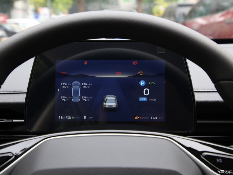 上汽通用五菱 五菱星光 2023款 70 标准版 上汽通用五菱 五菱星光 2023款 70 标准版