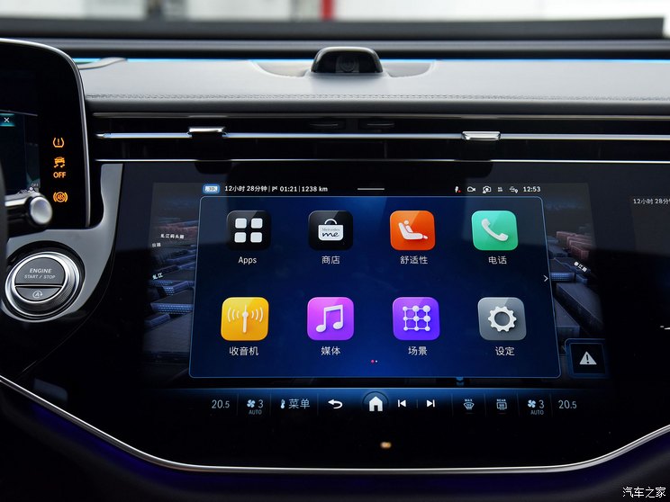 北京奔驰 奔驰E级 2024款 E 300 L 尊贵运动型 北京奔驰 奔驰E级 2024款 E 300 L 尊贵运动型