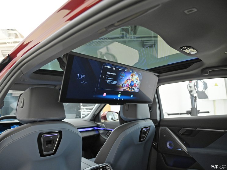 华晨宝马 宝马i5 2024款 eDrive 40L 豪华套装 华晨宝马 宝马i5 2024款 eDrive 40L 豪华套装