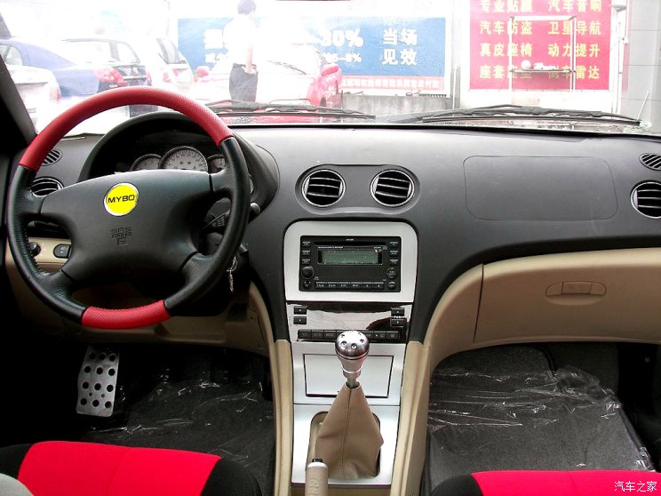 吉利汽车 美人豹 2006款 1.8L 手动雳靓 吉利汽车 美人豹 2006款 1.8L 手动雳靓