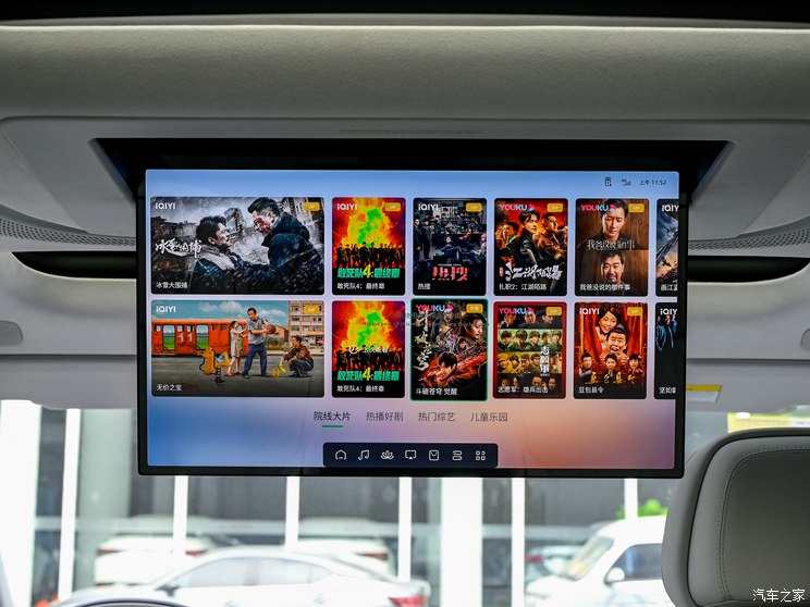 小鹏汽车 小鹏X9 2024款 610长续航Pro 小鹏汽车 小鹏X9 2024款 610长续航Pro