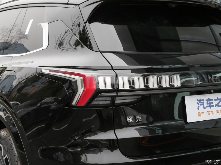 领克 领克09新能源 2024款 2.0TD EM-P HALO 六座 领克 领克09新能源 2024款 2.0TD EM-P HALO 六座