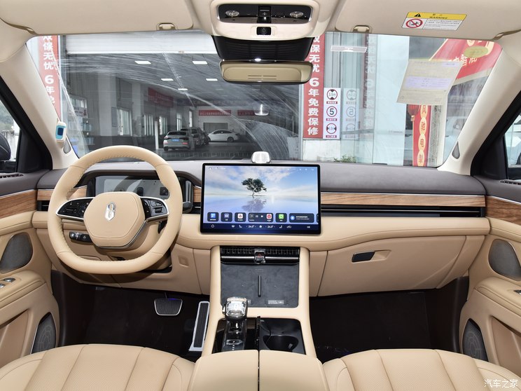 赛力斯汽车 问界M7 2024款 1.5T 智驾后驱Max版 5座 赛力斯汽车 问界M7 2024款 1.5T 智驾后驱Max版 5座