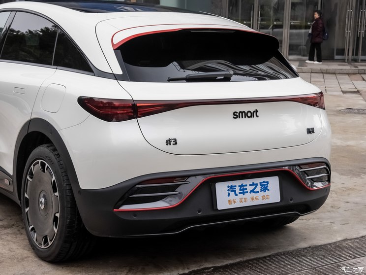 smart smart精灵#3 2024款 25周年星空纪念版 smart smart精灵#3 2024款 25周年星空纪念版